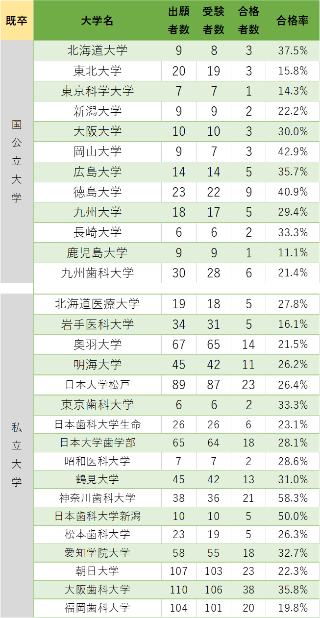 image(32).png