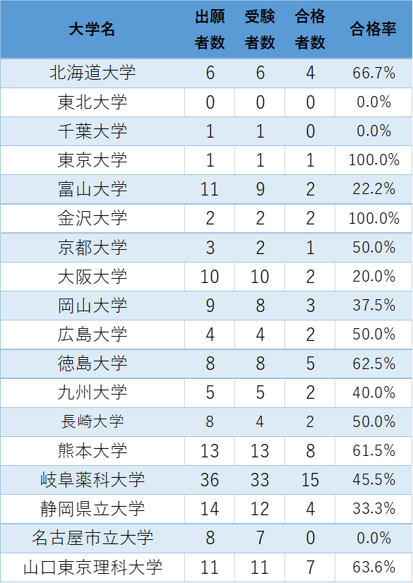 image(35).png