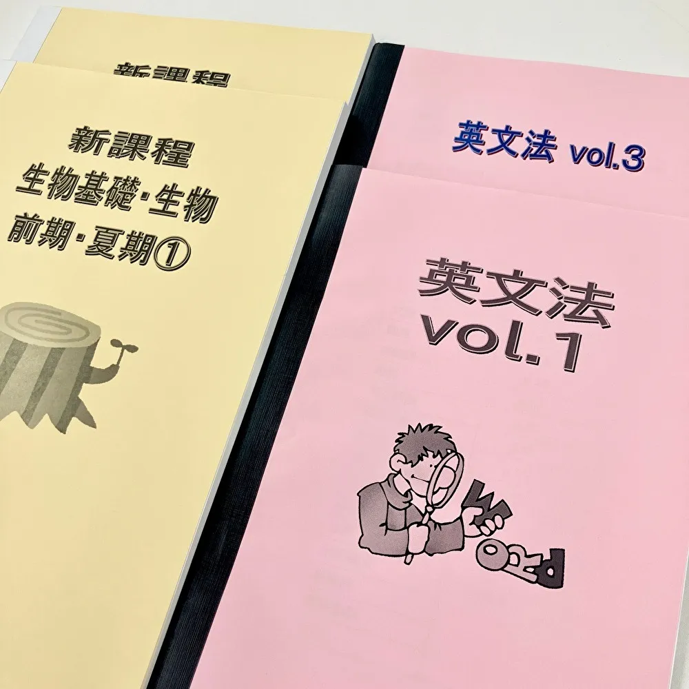 授業スタイル・時間割