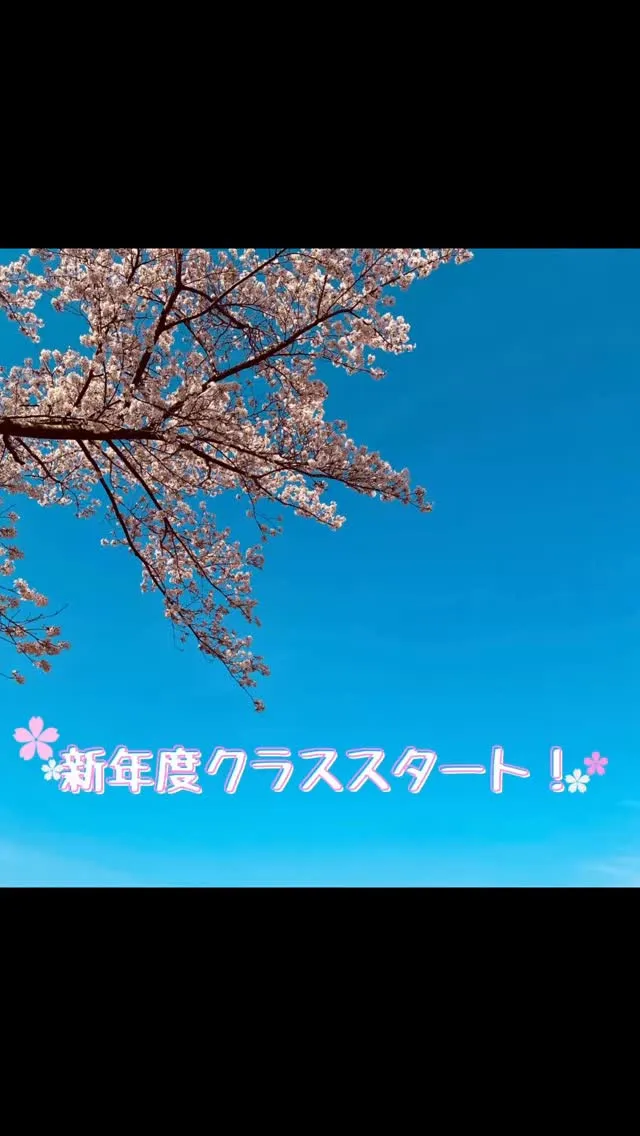 2026年度の高卒生コース始動！/メディクール